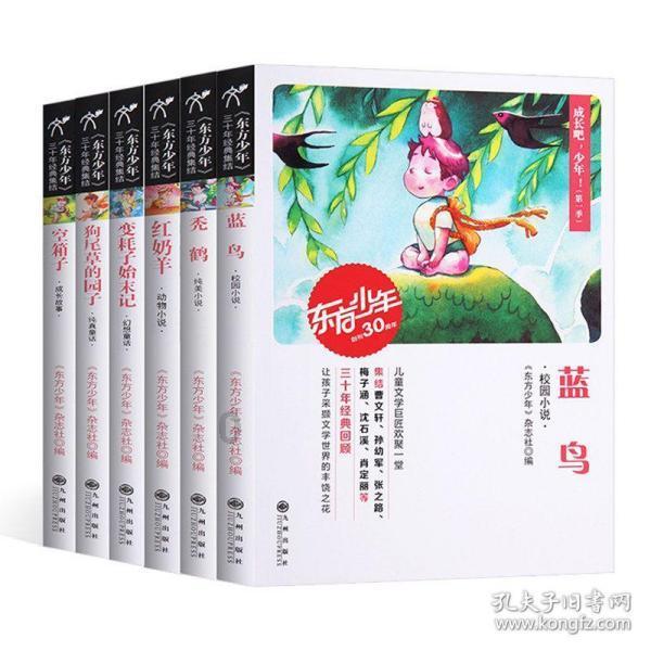 小猫钓鱼开船版最新版下载