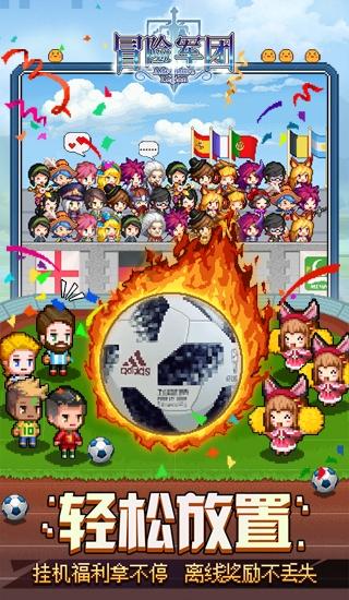 电脑屏幕一直闪烁黑屏游戏画面