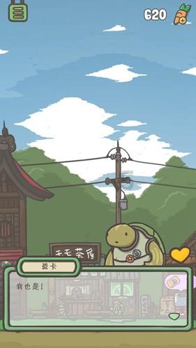 电脑屏幕一直闪烁黑屏游戏画面