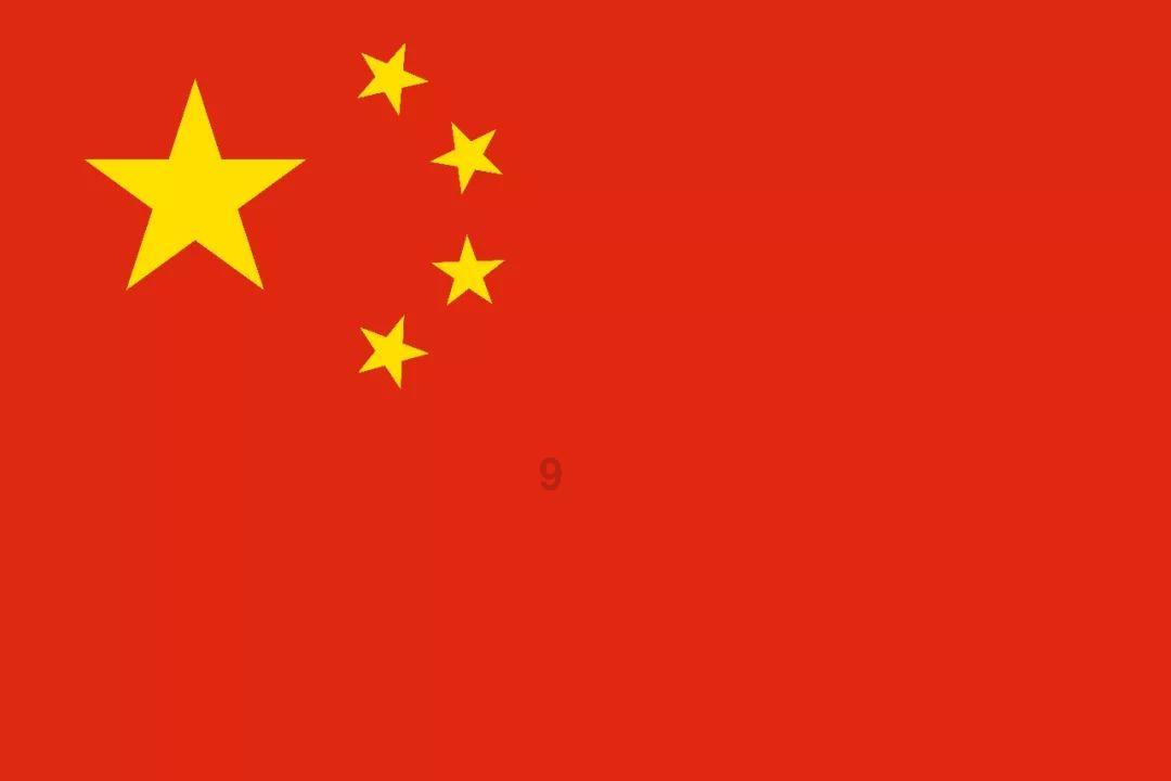 逃离豪宅大厦5