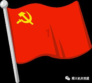 濉溪县举行庆祝关工委成立35周年原创诗词暨朗诵大赛颁奖大会