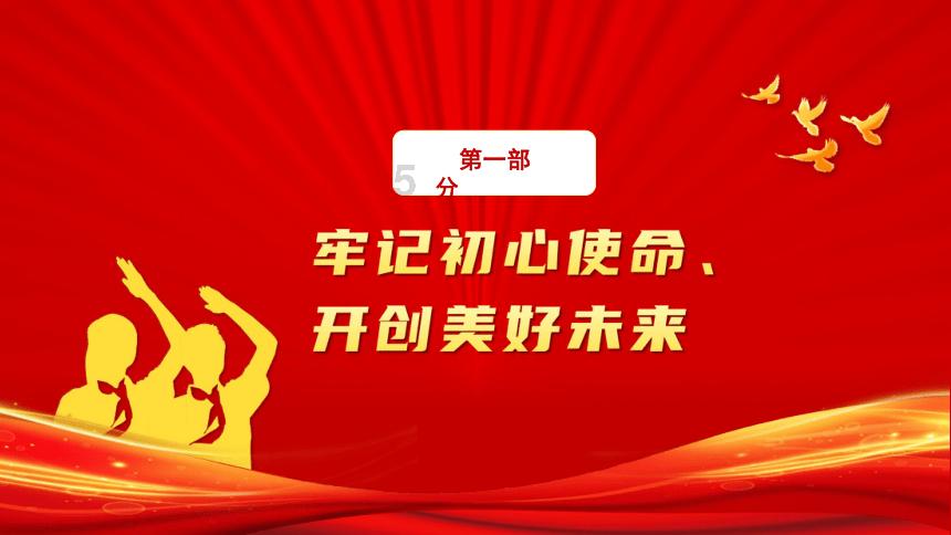 救援网球女孩