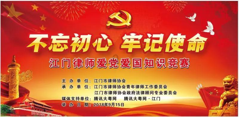 超三国无双2