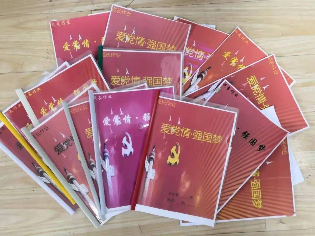猪场怼怼乐