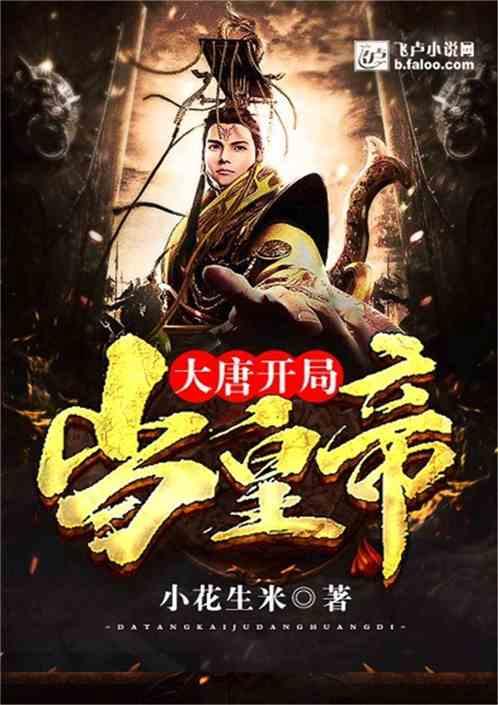 积石山县夺得临夏州篮球争霸赛冠军