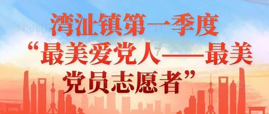 【青城家家讲堂】父母成长微课堂之儿童反复呼吸道感染是怎么回事？