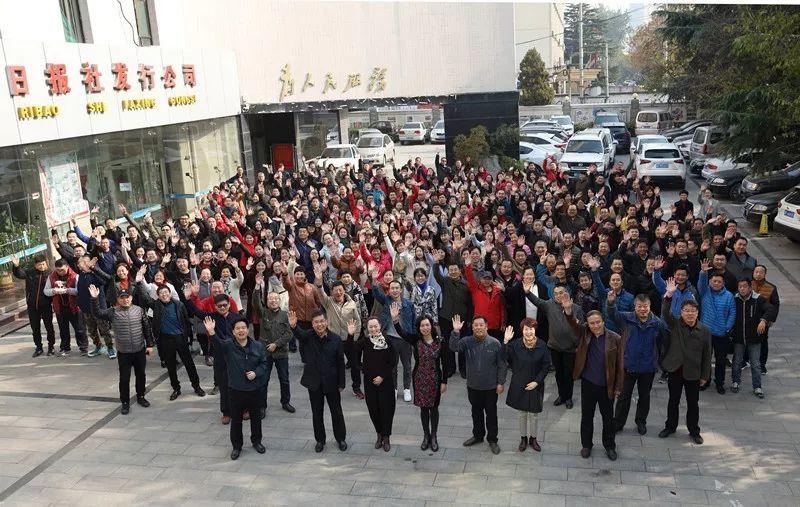 中国共产党上海市杨浦区第十一届纪律检查委员会第四次全体会议举行